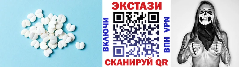 купить закладку  Оханск  Экстази Philipp Plein 