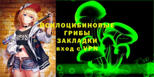 jwh Алексеевка