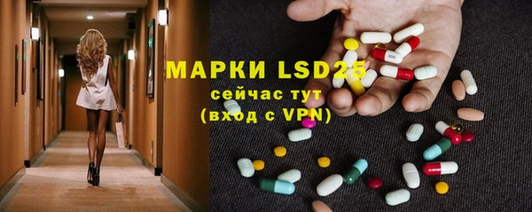 mix Алексин