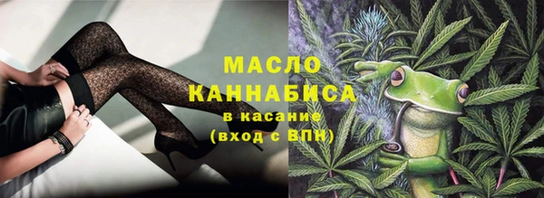 мефедрон Алзамай