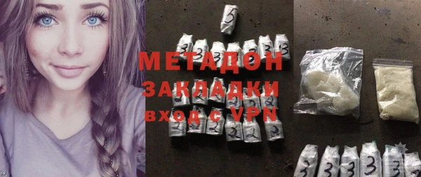 jwh Алексеевка