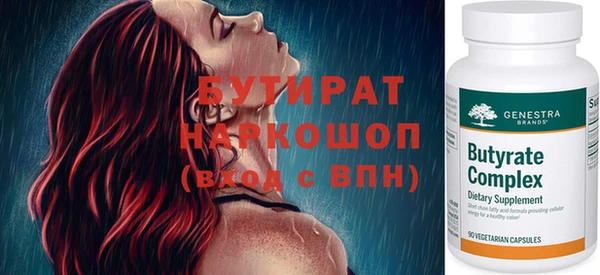 mix Алексин