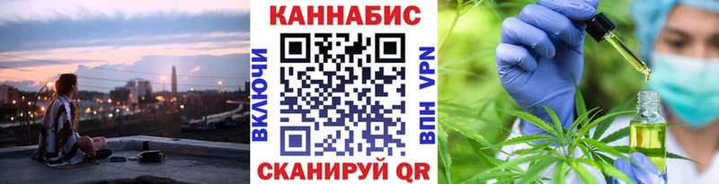 мега зеркало  даркнет клад  Бошки марихуана VHQ  где купить наркоту  Оханск 